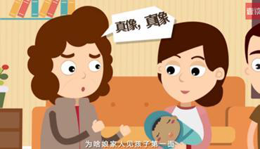 四川省隐私DNA亲子鉴定流程,四川省个人亲子鉴定怎么做 四川省隐私DNA亲子鉴定流程,四川省个人亲子鉴定怎么做